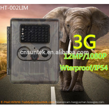 Wholesale China Hunting Trail Camera with IP54 3G MMS/SMS